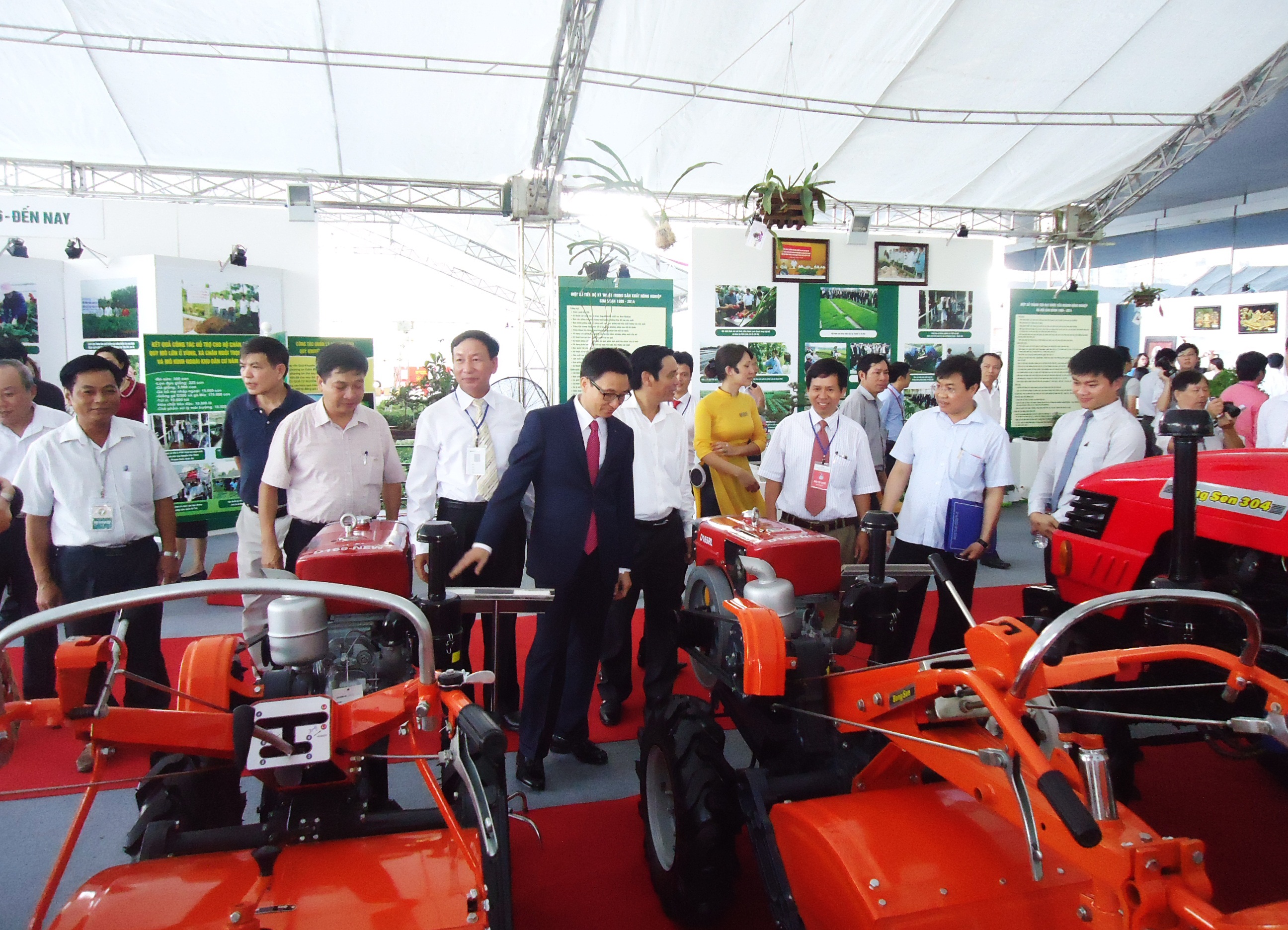 Tổng Công ty Máy động lực và máy nông nghiệp Việt Nam