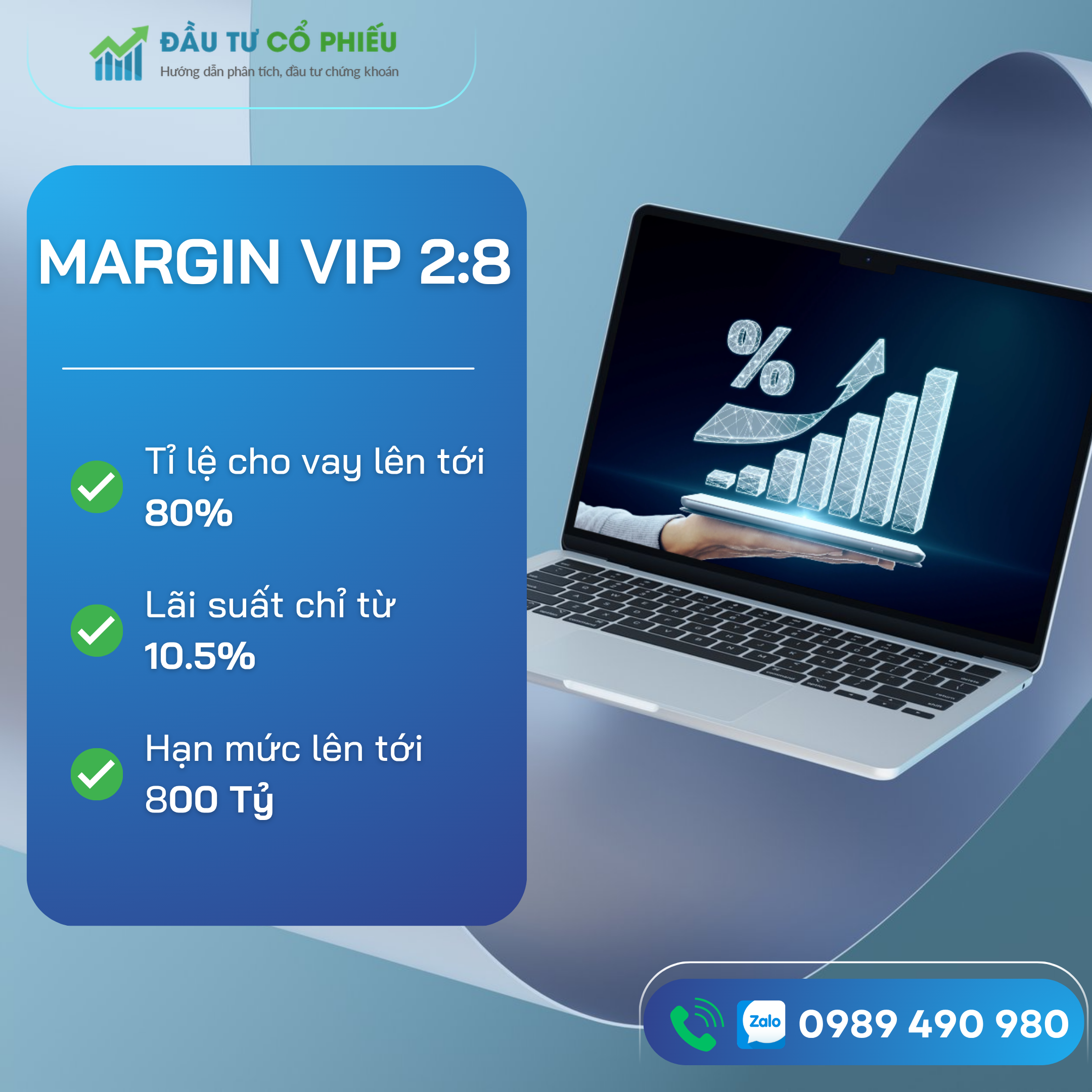 margin (2)